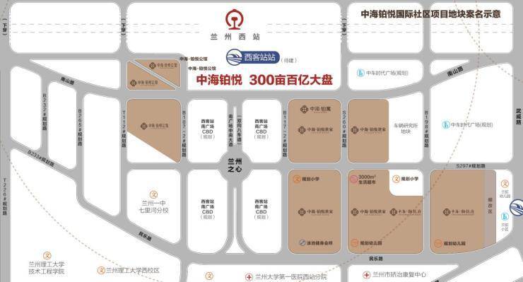 兰州人口量_兰州拉面图片(2)