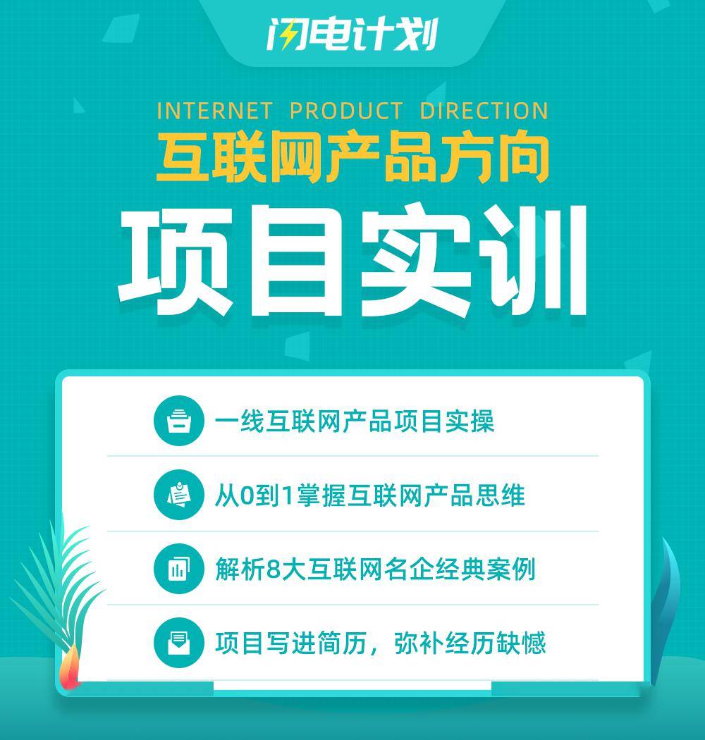 字节跳动招聘的专业 1678d29b9f61467fbf34b41af8510cc3.jpeg
