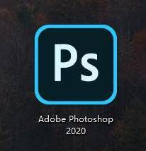 adobe的logo升级了ps图标没有描边了