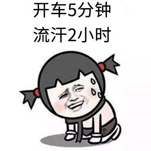 268d6fe46860486ba067f30cdf4e7973.jpeg