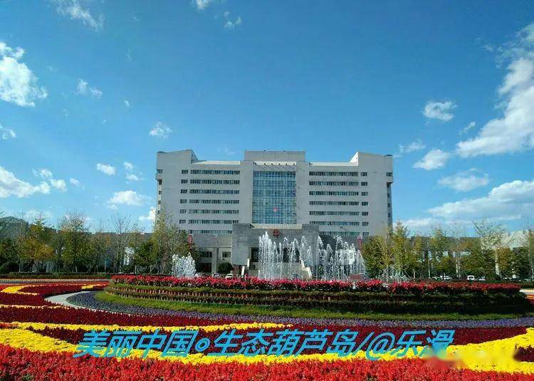 画意葫芦淡雅岛城辽西明珠美丽葫芦岛