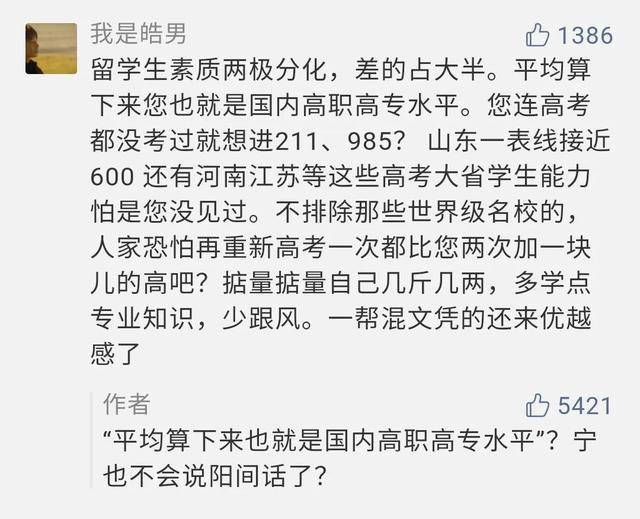 点击图片看原样大小图片