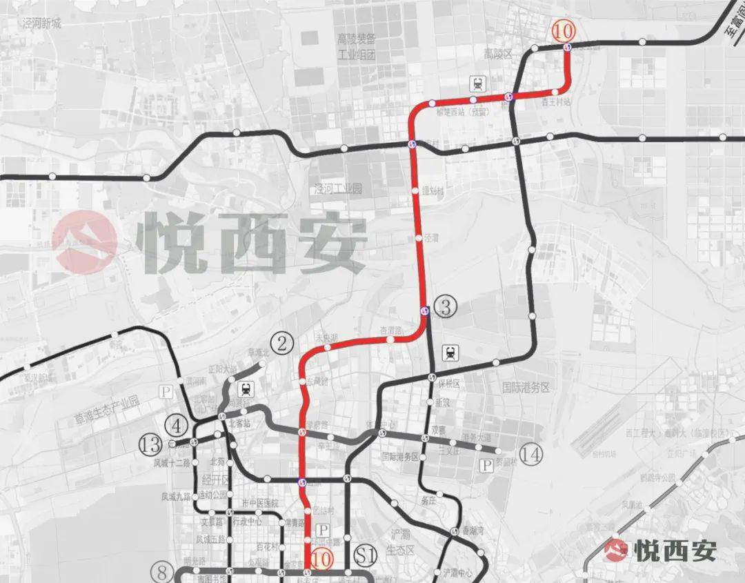 西安地铁14号线6月底开通初期运营，西安这条地铁创下新纪录！|西安市_新浪新闻