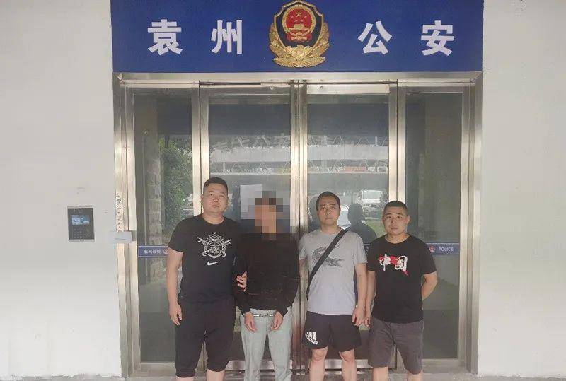 李某|上饶1男子冒充“单身美女”!骗取未婚男性33万元