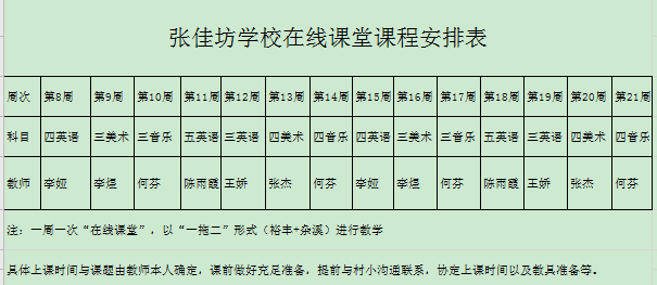8792e4361af04049afc79c52c7fccfed.png