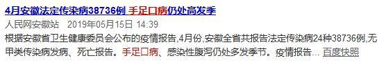 孩子|不及格的父母对孩子的伤害太大了这2个育儿误区害了无数宝宝