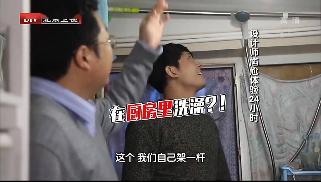 怎么才能遇到富二代 922d81a1545443158dab6ef6f08ac54a.jpeg