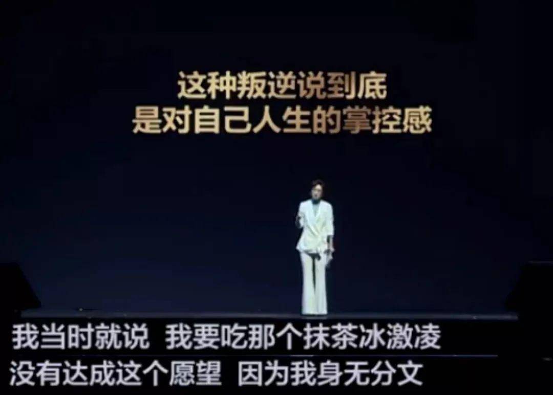 嫁给林志颖12年，生下3个儿子，她终于崩溃痛哭：你弱的时候，坏人最多！