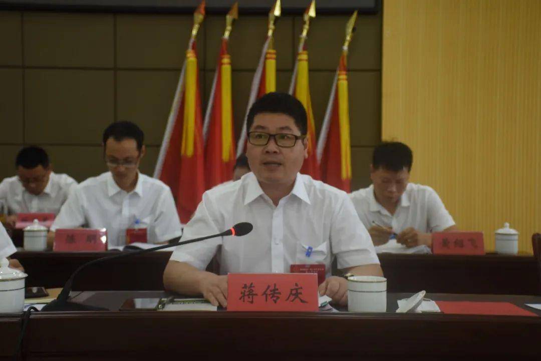 平阳这个镇选出新镇长