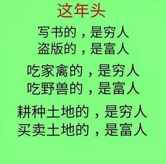 af8deace0c6946e0b093d4526e7cc610.jpeg