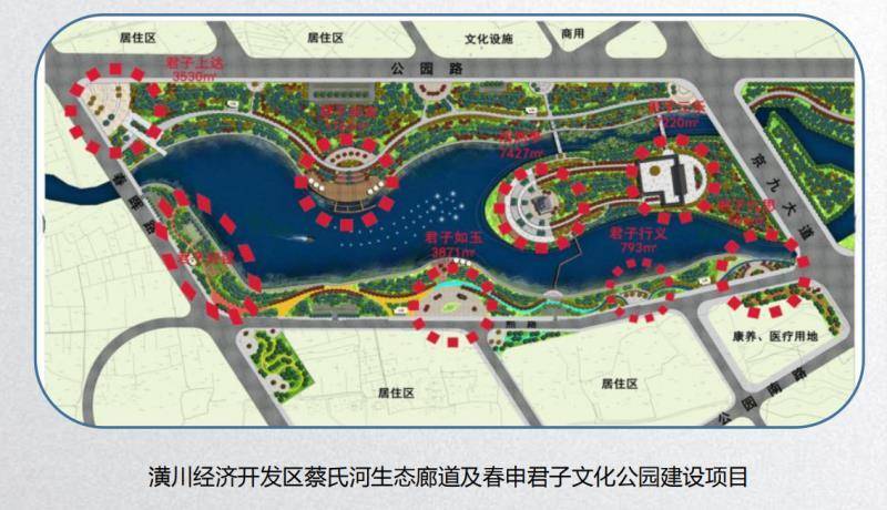 潢川县人口查询信息网入口_潢川县地图(2)