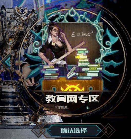 有什么网络游戏适合一个人玩 d70d0f952e73492fa874db2099929121.png