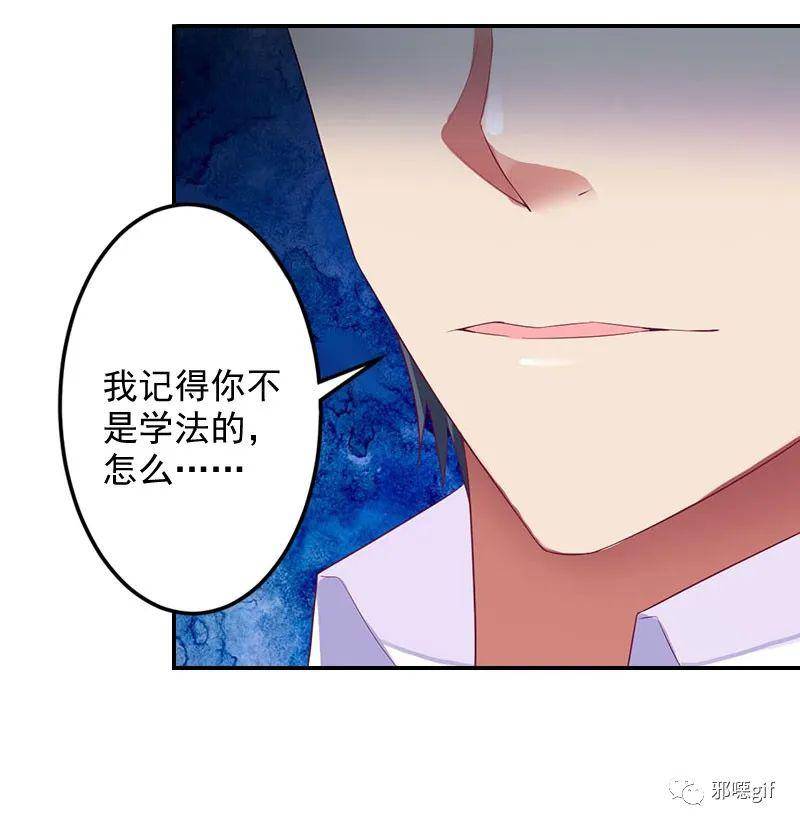 漫画,污漫画全集,邪恶少女漫画无翼鸟