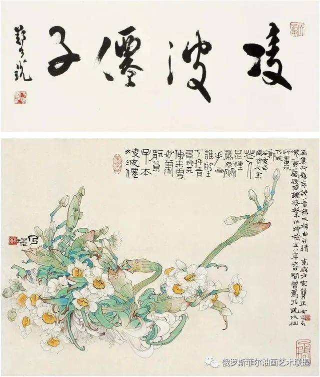 中国当代画坛重要代表人物郑乃珖花鸟画作品欣赏