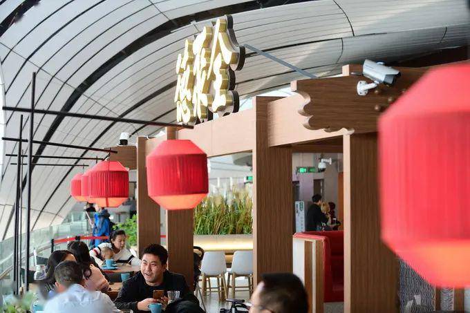 发力线上餐饮,大兴机场开启"互联网 "模式能成功吗?