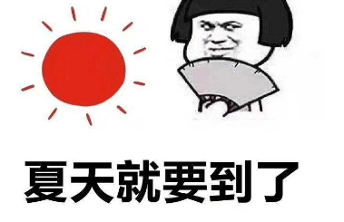 开心一刻孩子他妈今天发的朋友圈发现一个哄儿子吃饭的好方法