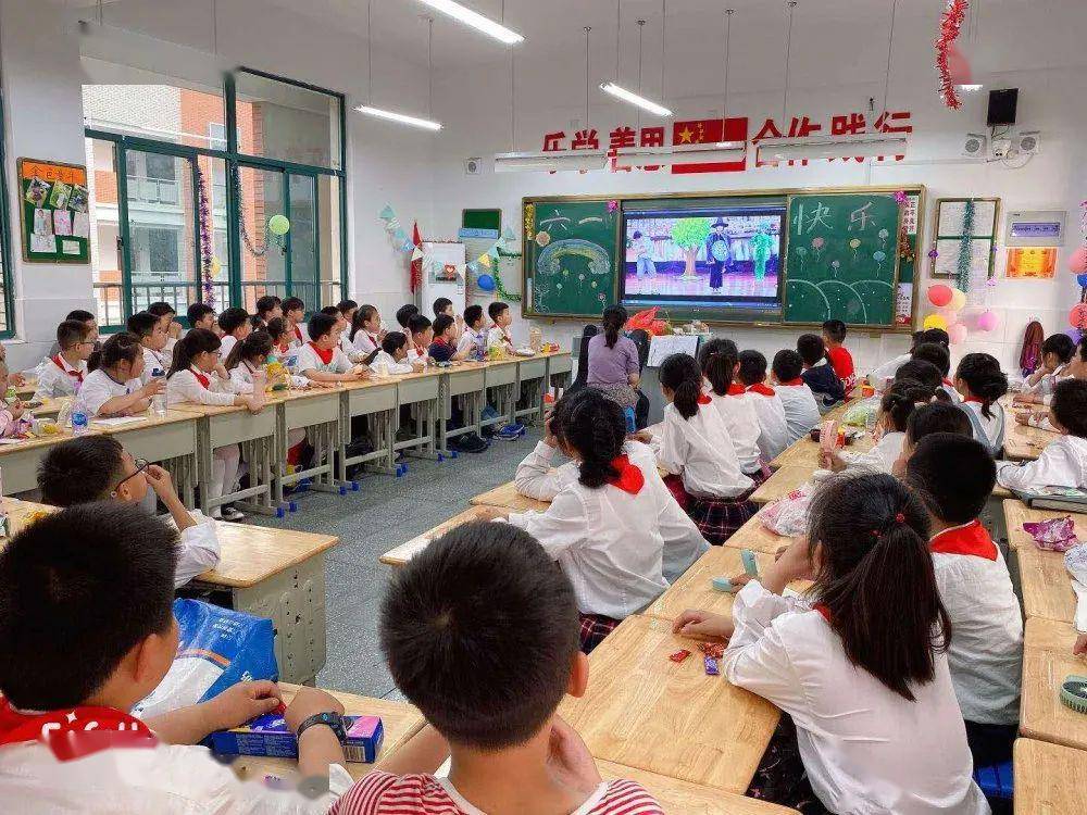 金色童年,如花绽放 ——记沭阳县南湖小学"庆六一"系列活动