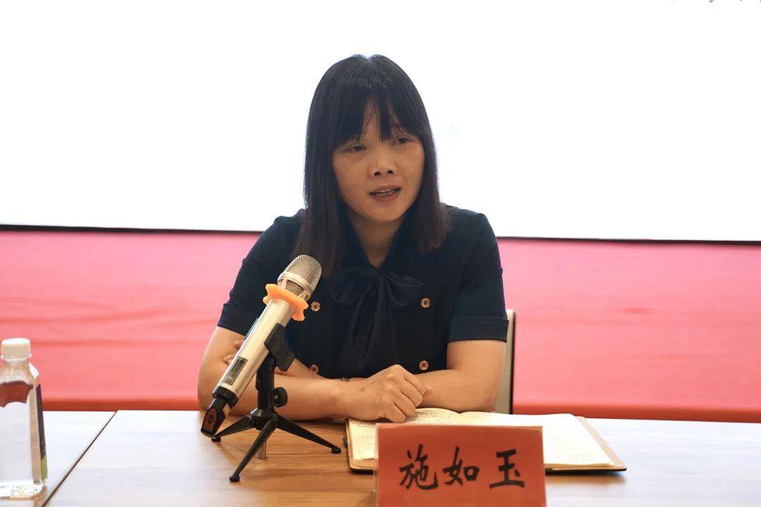 施如玉表示"请你来协商"是人民政协建言资政,凝聚共识的有效载体,是