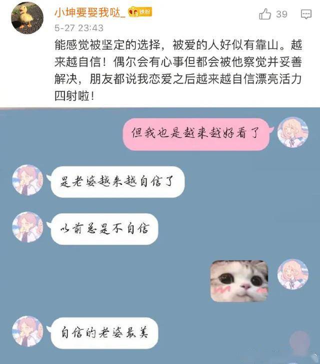 50cf602b7c5a4fd09737e97d875e4b5a.jpeg