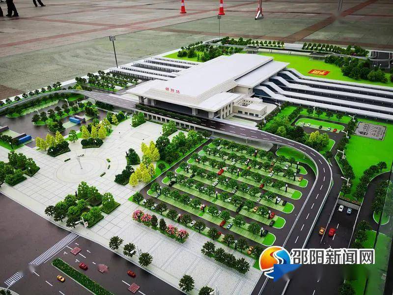 湖南邵阳高铁南站扩改工程动工 总投资超8亿元