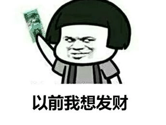 开心一刻:孩子他妈今天发的朋友圈:发现一个哄儿子吃饭的好方法.