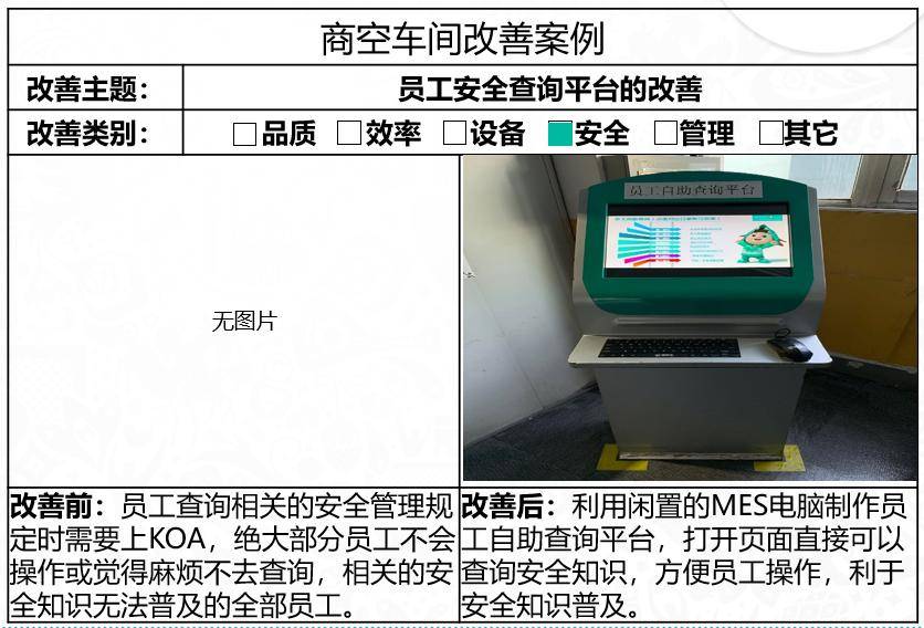 人口普查公司需要上报吗_人口普查(3)