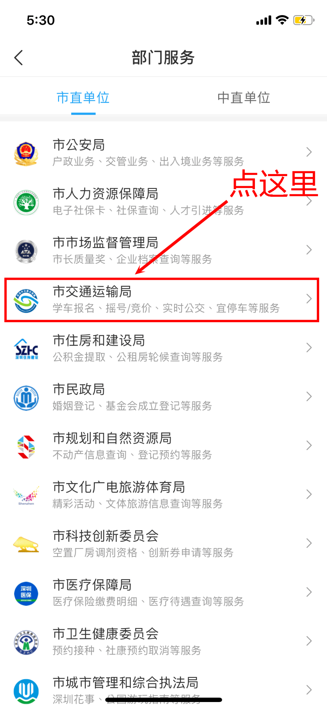 837bfcf2790943c28d781f9d3e2bead6.png