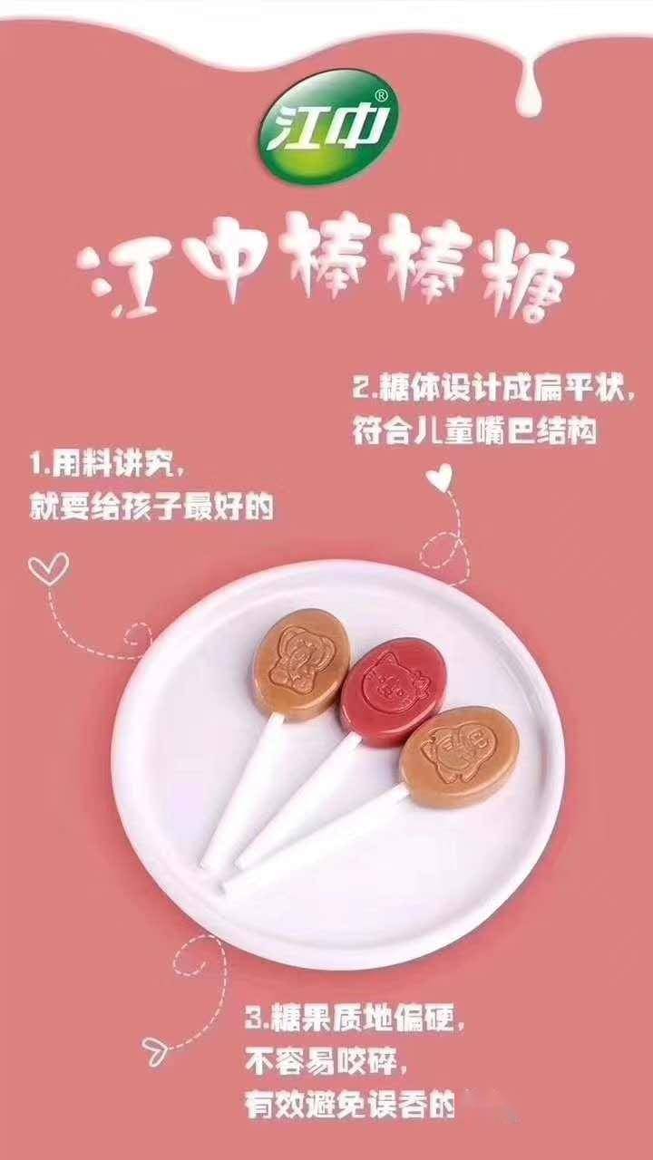 江中|看完这些就知道六一该送什么了信宜：相信我