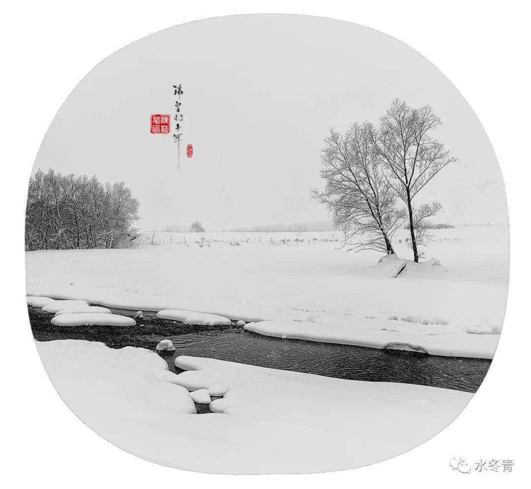 【水冬青摄影课程分享】中国画画意摄影构图实战技巧