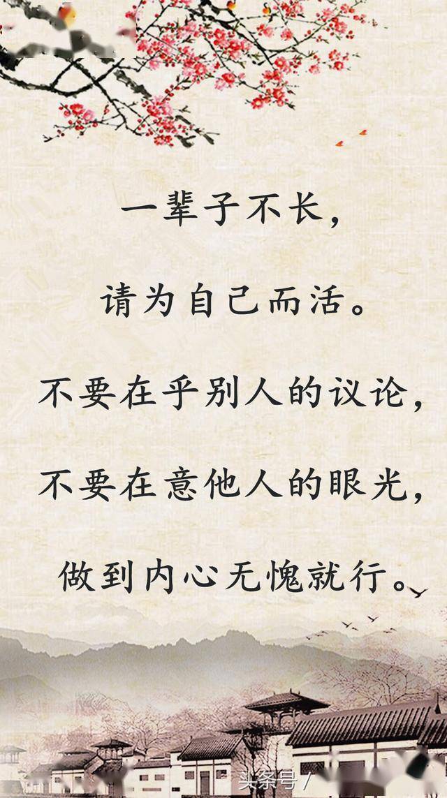 音空古什么成语_古成语(3)