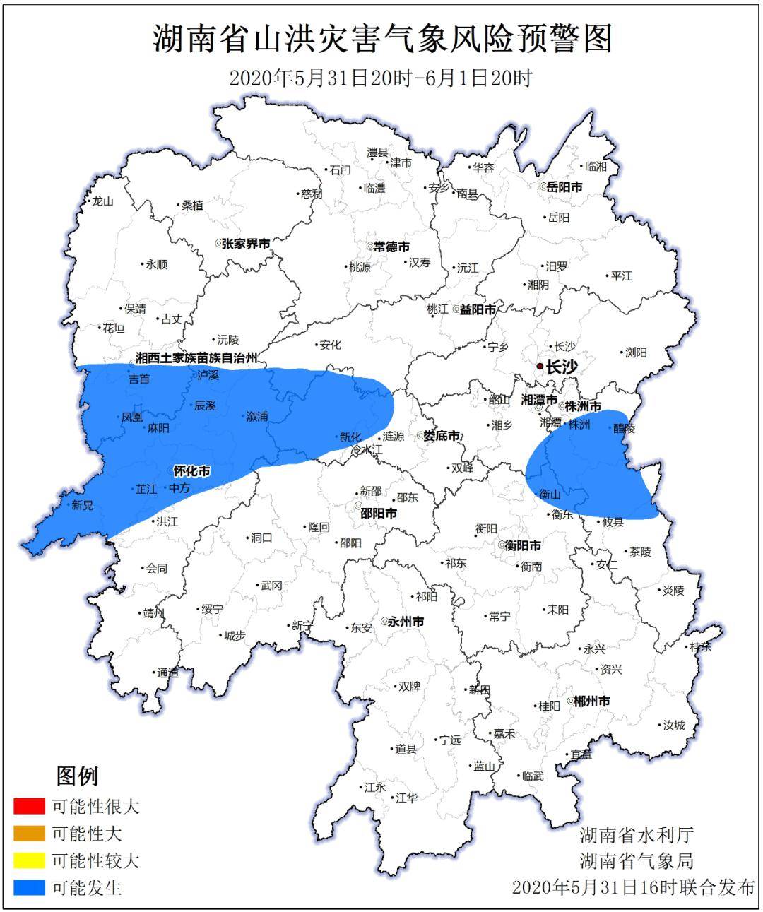 怀化市鹤城区人口_怀化市鹤城区地图(2)