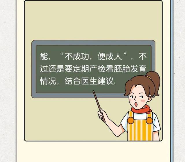 da8f53243cc74aa6b709dc71047492da.jpeg