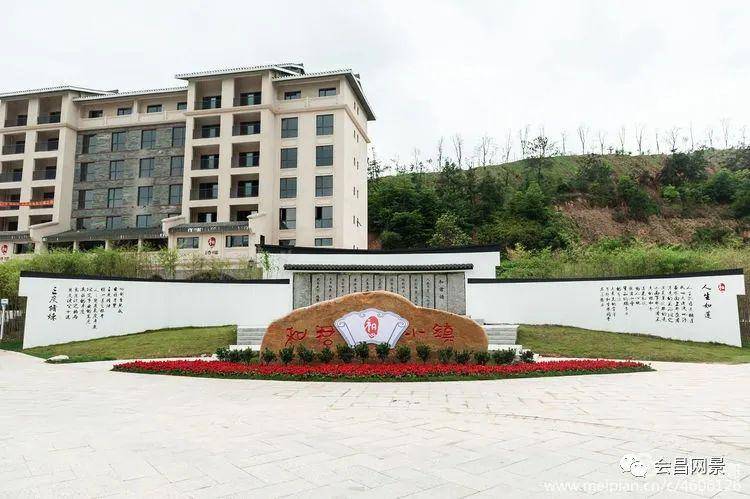 走进会昌风景独好和君小镇