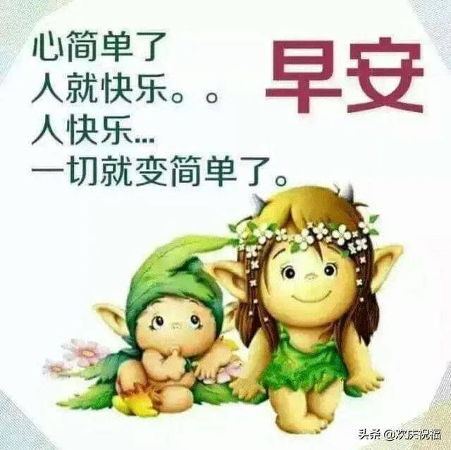 ed2d432480d7430cb0c32b4f0295ff93.jpeg