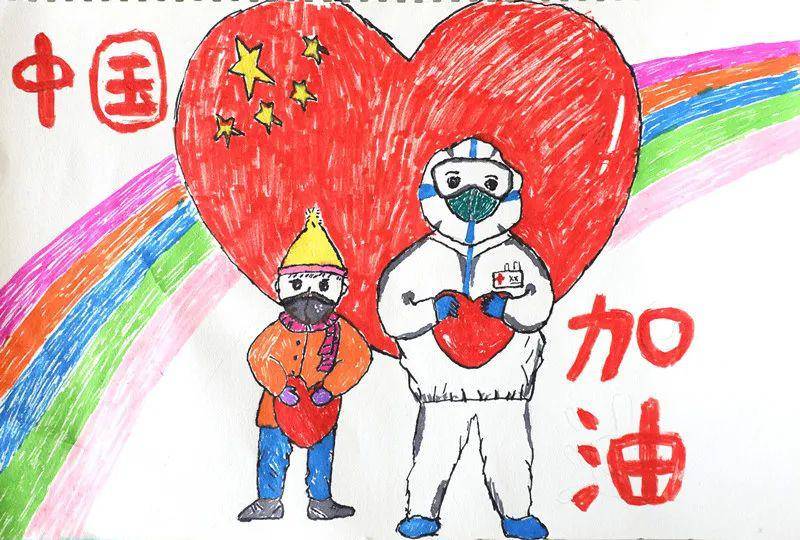 童画展抗疫礼赞逆行者区妇幼保健院举办以抗疫为主题的六一儿童节亲子