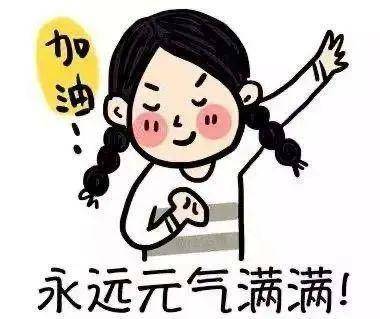 如何保持自我接纳的情绪 f3e0a5e334ff43e29d827a0a4486e4d5.jpeg