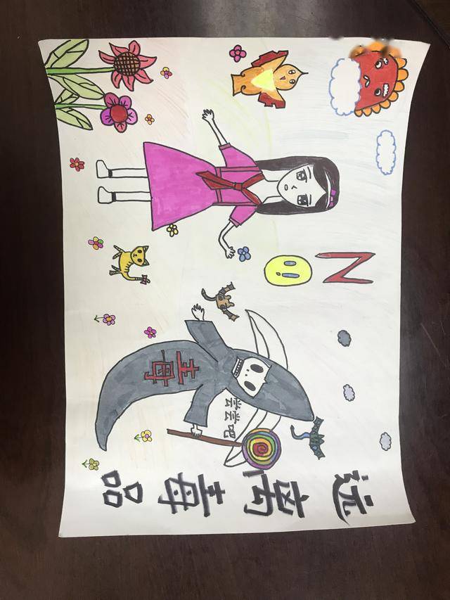 江南街道办辖区小学学生参赛禁毒书画作品展示_毒品