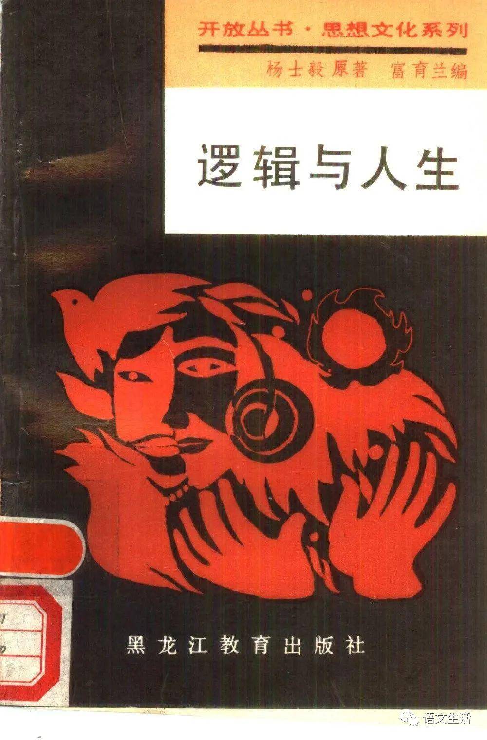 fe78b0d60da0431bb6c768e058219f3b.jpeg