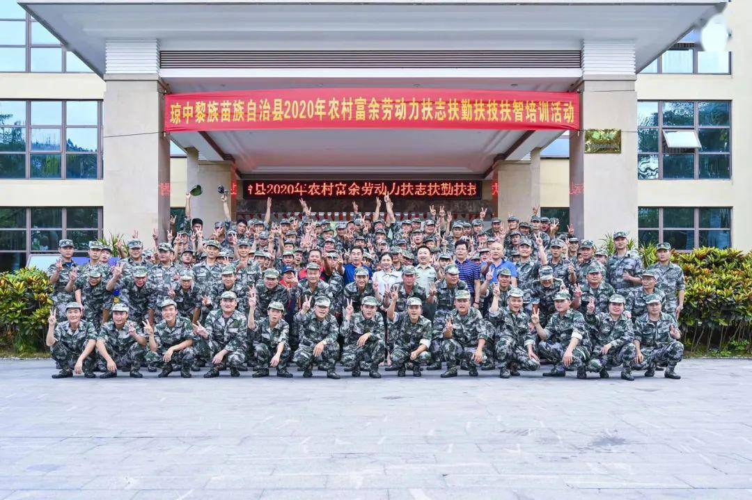 琼中县2020年GDP_琼中县地图