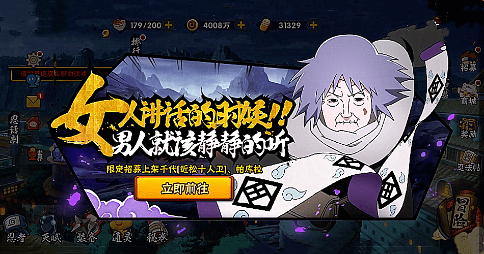 2b01ae2b0c8340f6b494ff7c89b230bf.png