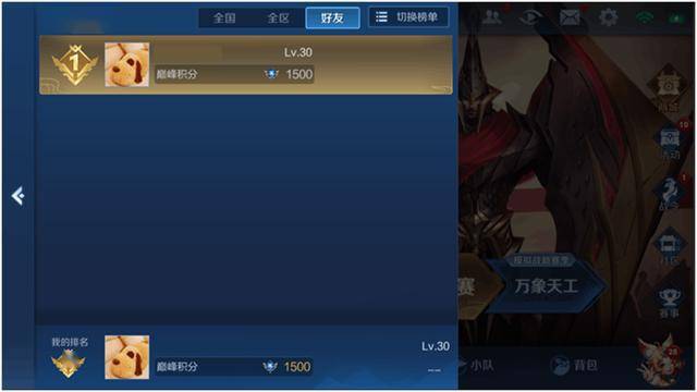 a484e542134e4ce18c3dbfc509fa17eb.jpeg