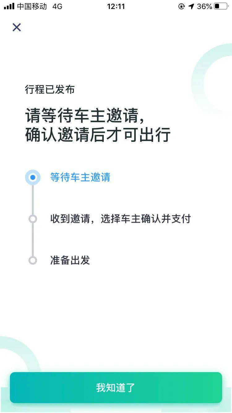 a63fbd333ba3487c810148a63b09d50a.jpeg