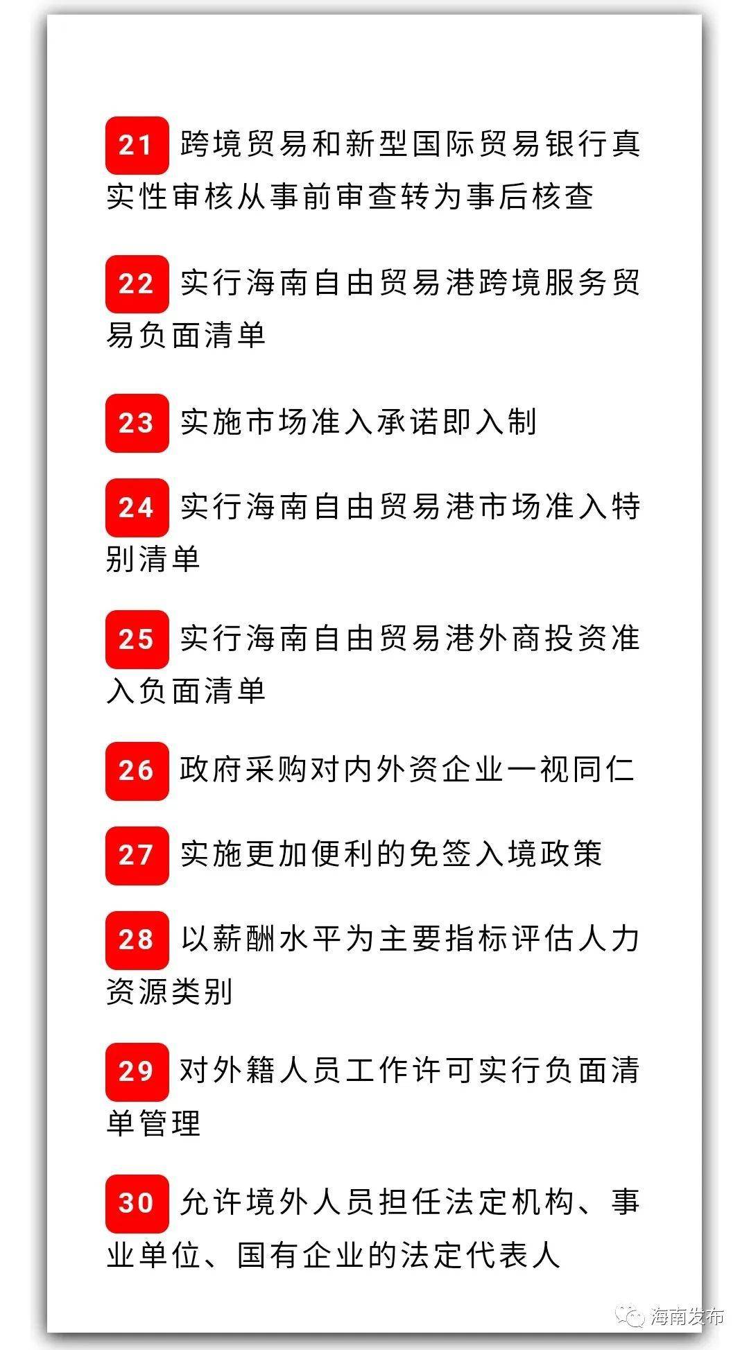 d61e47ecd11940de833bfb25c4424edf.jpeg