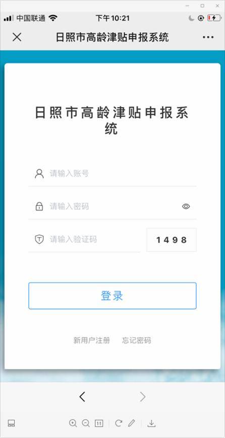 d7517c7b89de4e7fa1d17245d5e97291.jpeg