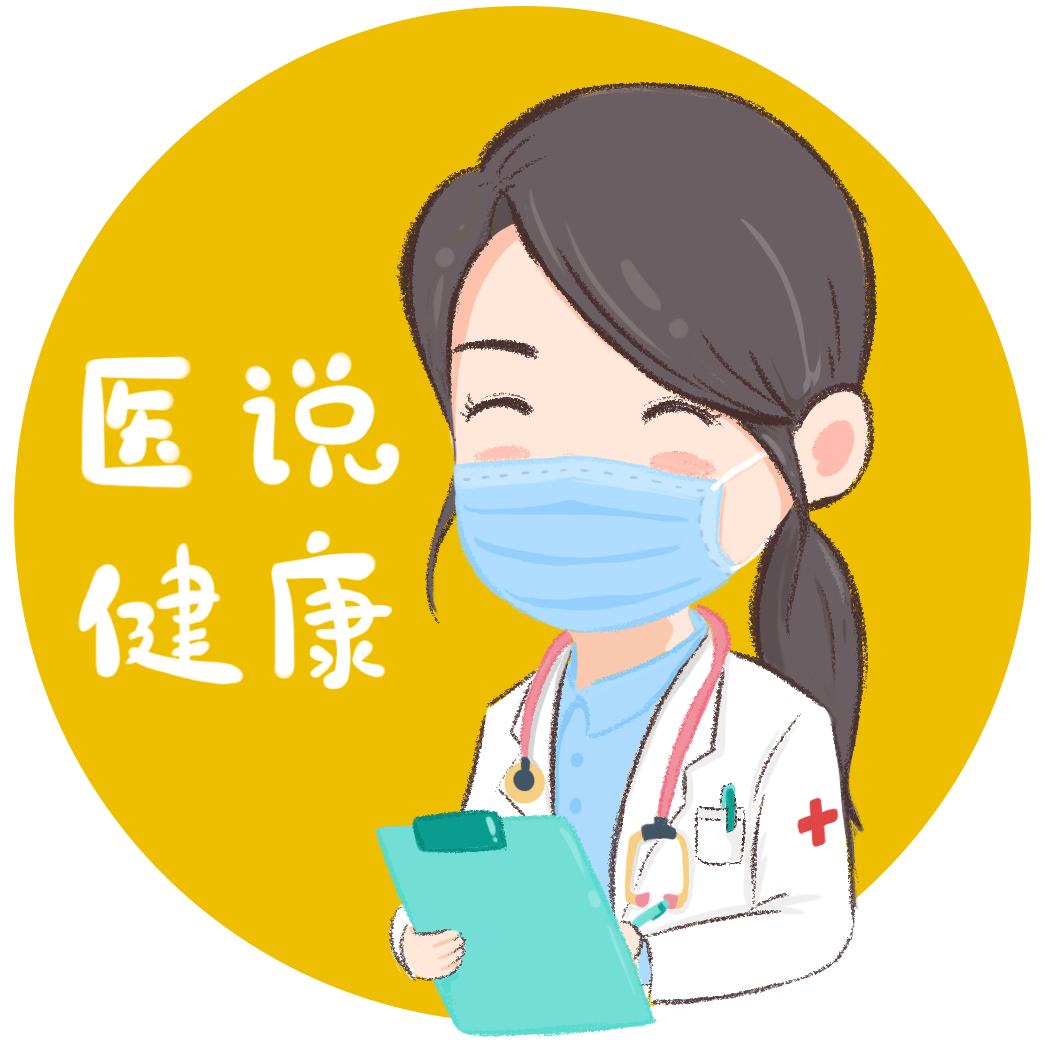 女性滴虫性阴道炎的4个症状,你知道几个?