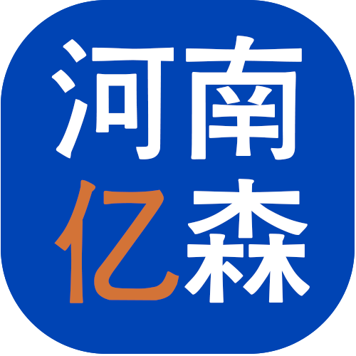 建筑资质申请