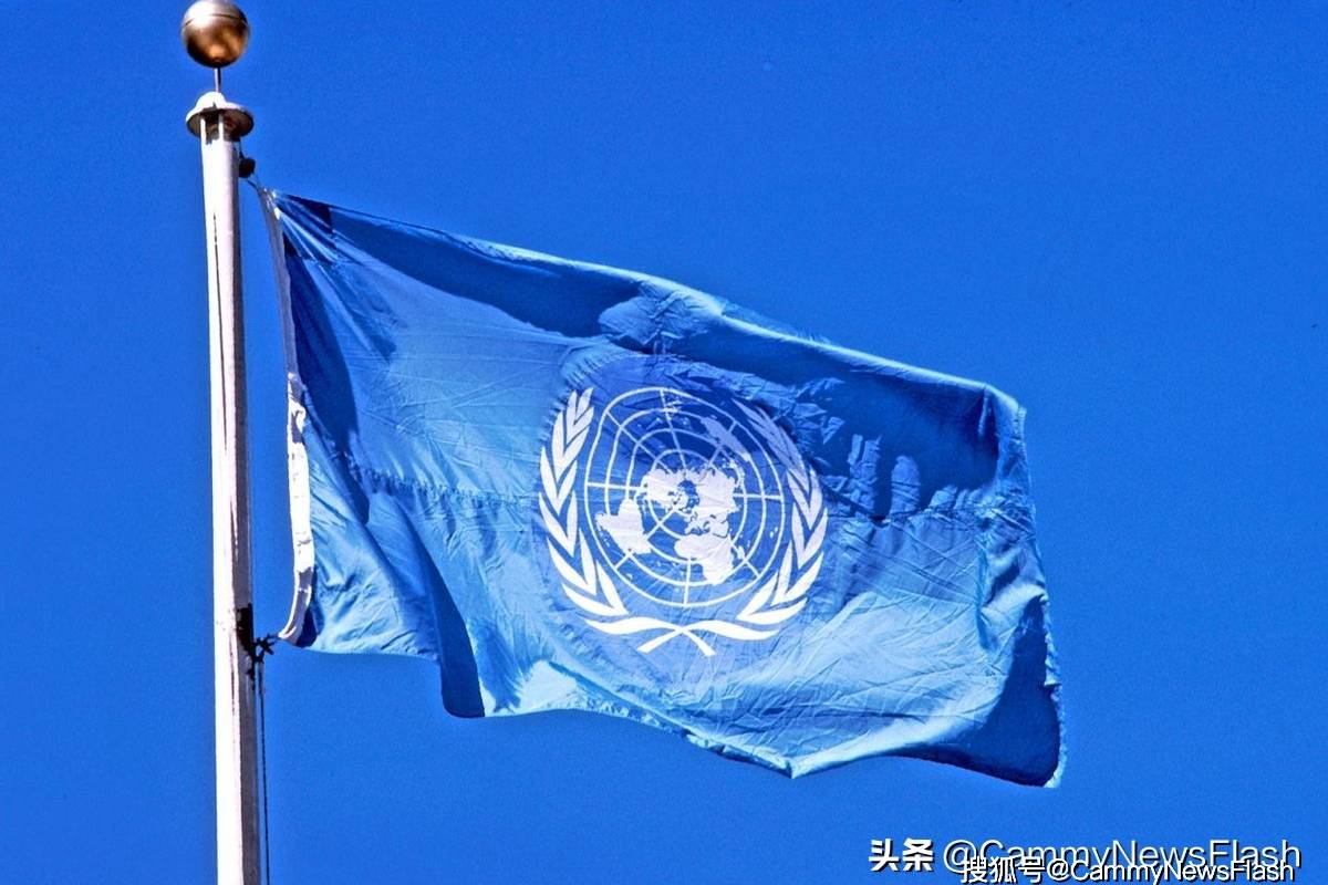 联合国驻阿富汗总部遭塔利班袭击,一人遇难