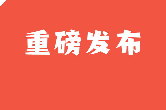 3ba1b11822f544d1b5b94664f1c34161.png