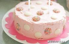 父母眼中的蛋糕pk我们希望的蛋糕，网友：就只想过个正常生日