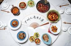 乐峰广场新开一家神秘川菜馆，号称全广州「最正宗」